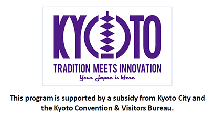 Kyoto Convention & Visitors Bureau